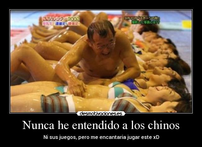 Nunca he entendido a los chinos - 