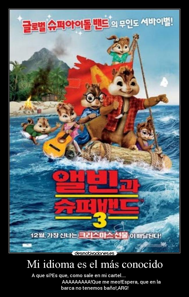 carteles idioma alvin ardillas desmotivaciones