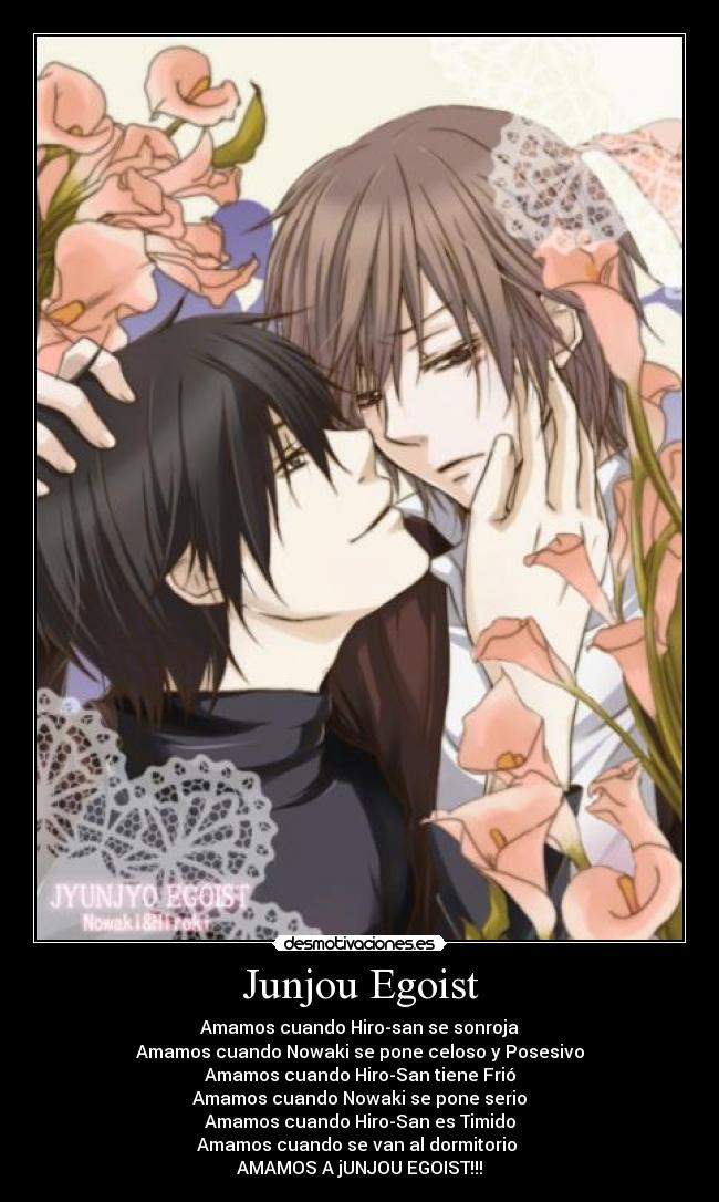 Junjou Egoist -