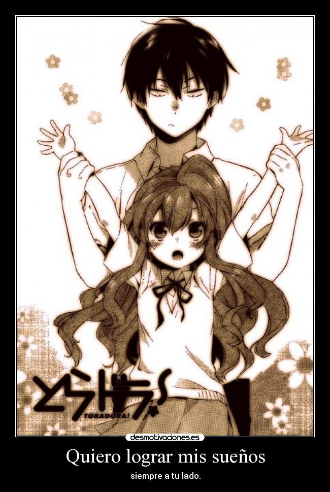 Quiero lograr mis sueños -
