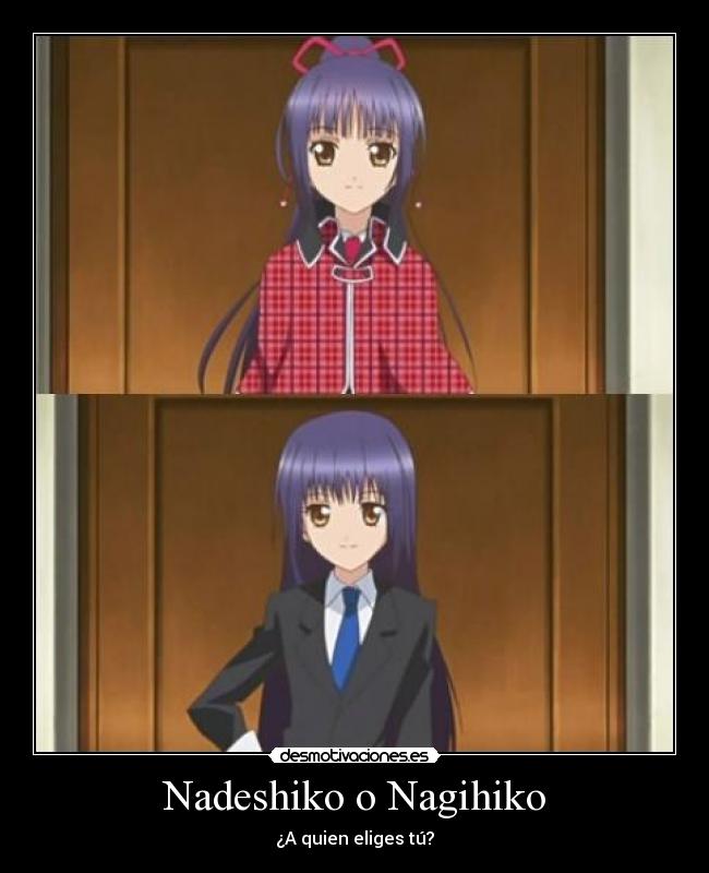 carteles shugo desmotivaciones