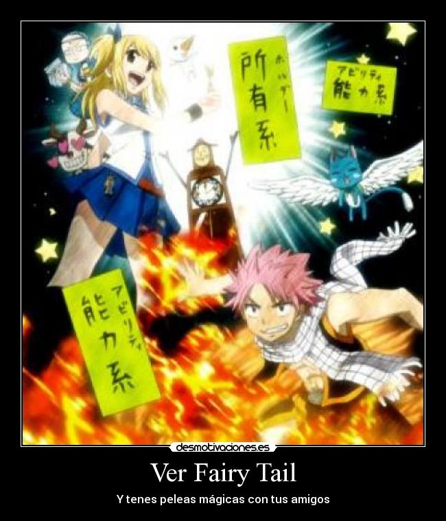 Ver Fairy Tail -