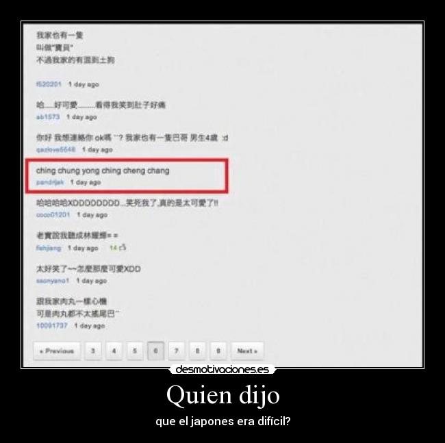 Quien dijo - 