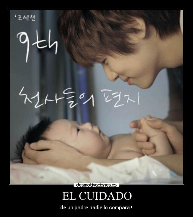 EL CUIDADO - 