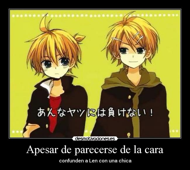 Apesar de parecerse de la cara - 