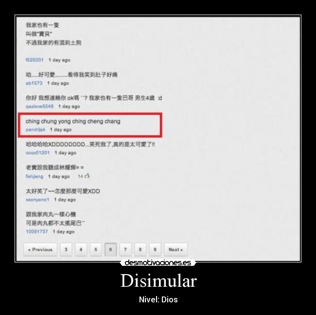 Disimular - 