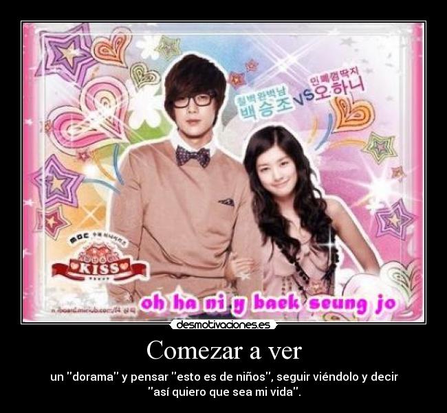 carteles doramas desmotivaciones