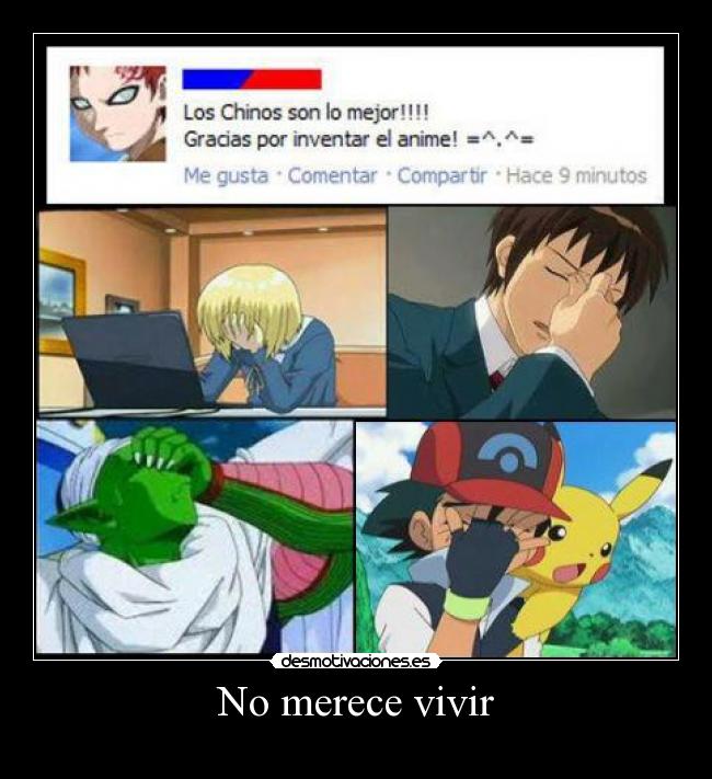 carteles anime desmotivaciones