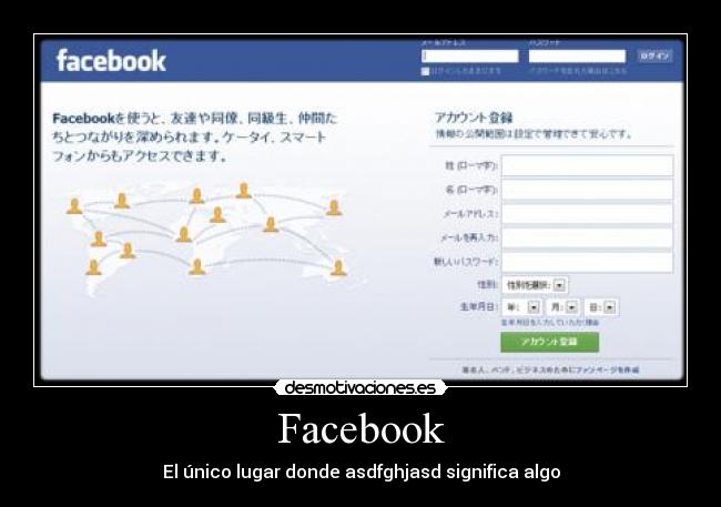Facebook -