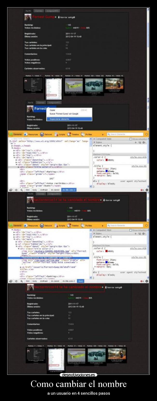 Como cambiar el nombre -