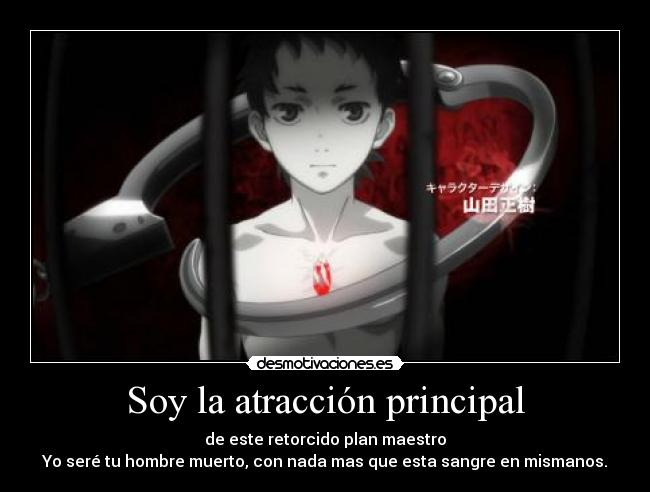 carteles ganta deadman wonderland harukaze desmotivaciones