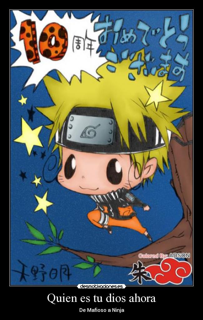 Quien es tu dios ahora -