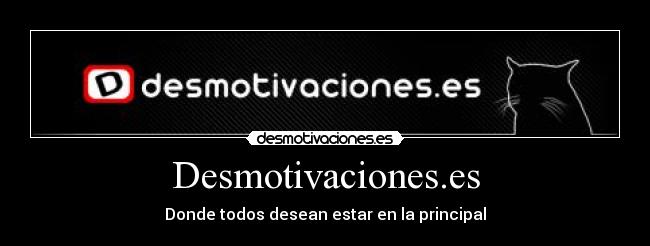 Desmotivaciones.es - 