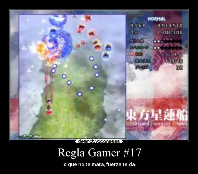 carteles regla gamer que mata fuerza desmotivaciones