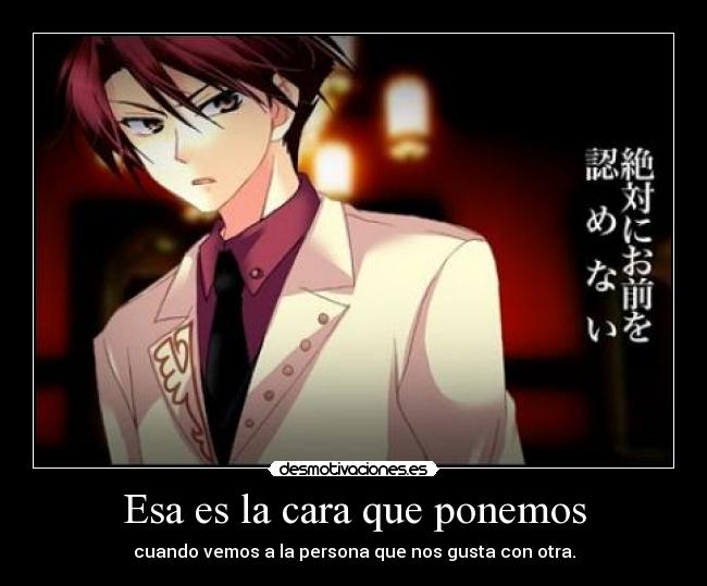 carteles ushiromiya battler umineko naku koro desmotivaciones