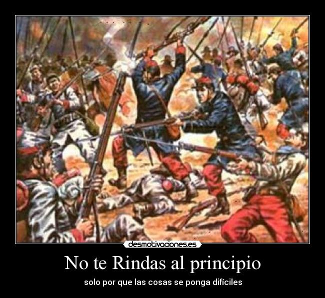 No te Rindas al principio - 