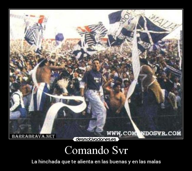 carteles alianza lima desmotivaciones