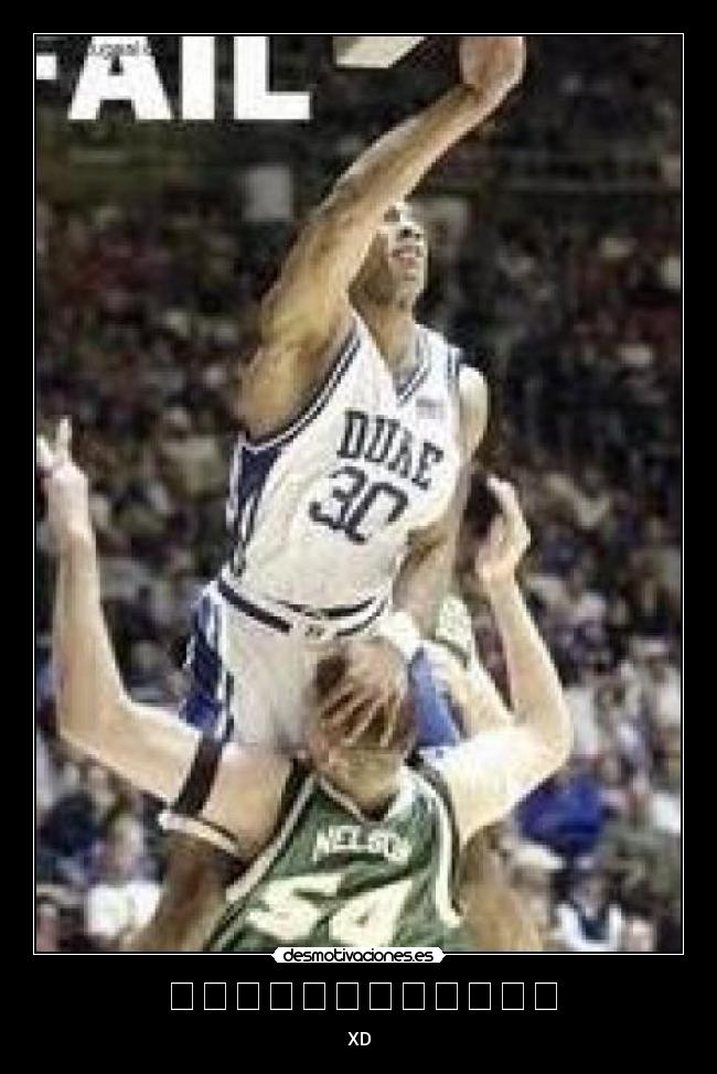 翻訳機を使っていますか? -