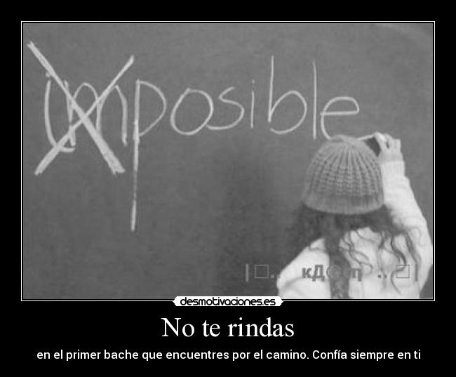 No te rindas - 