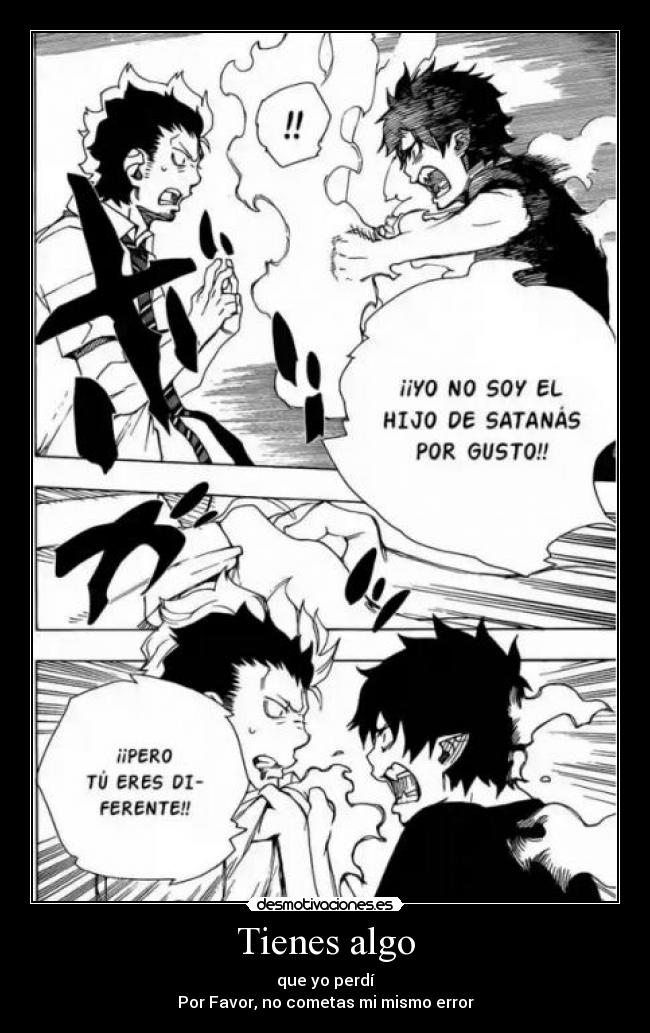 carteles exorcist perder error suguro desmotivaciones