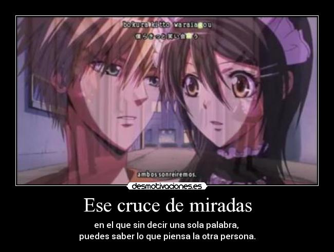 Ese cruce de miradas - 