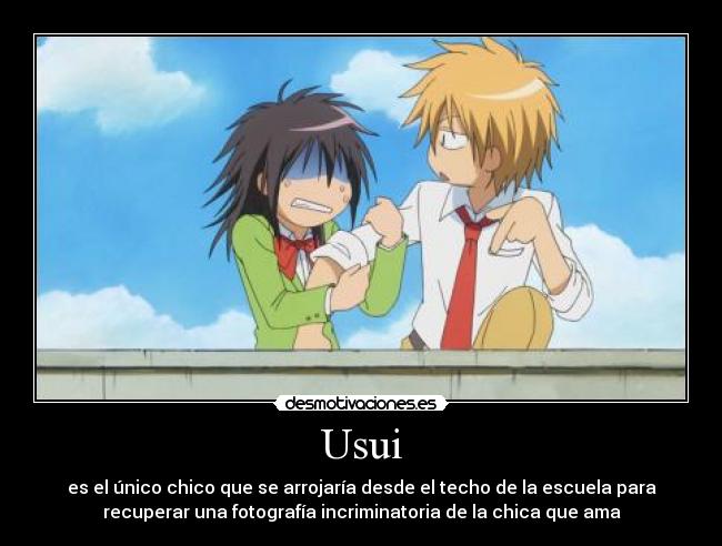 Usui - 