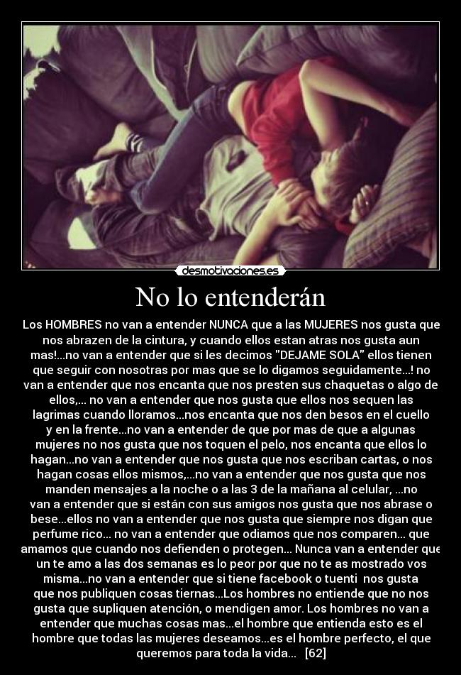 carteles 150811 desmotivaciones