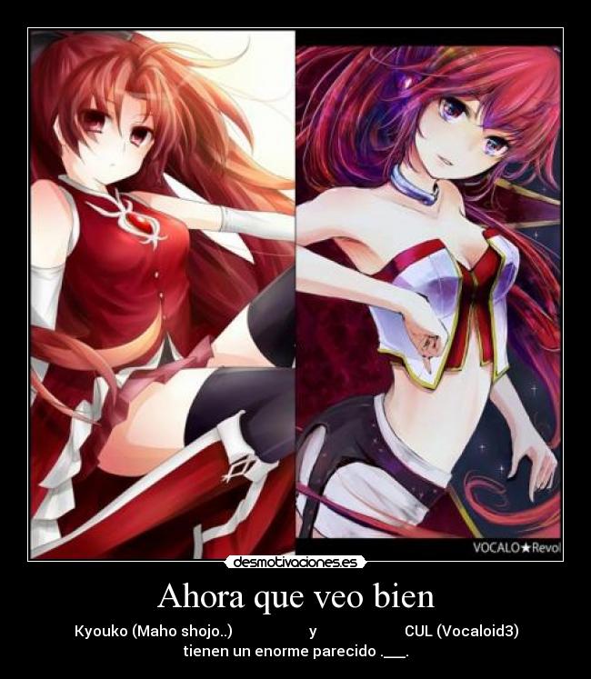 Ahora que veo bien -