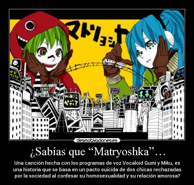 carteles pues ahora sabes desmotivaciones