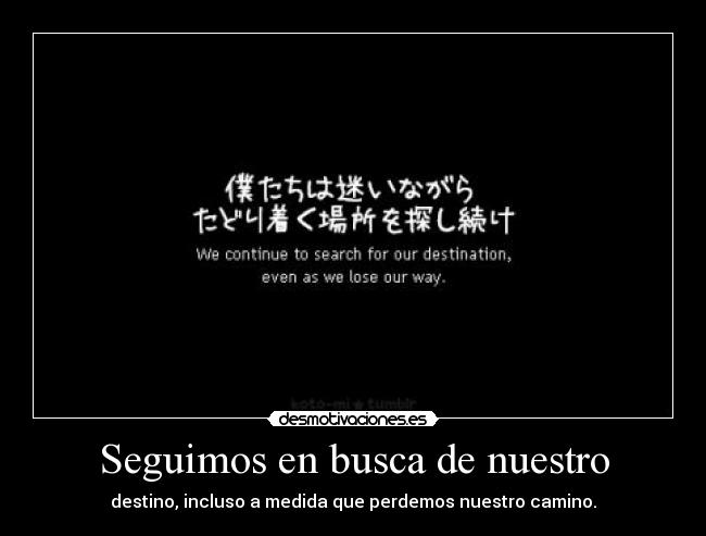 Seguimos en busca de nuestro -