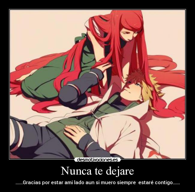 carteles nunca dejare desmotivaciones