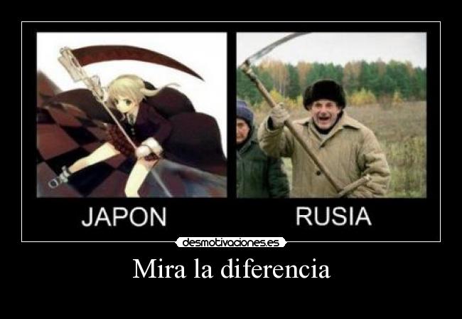 Mira la diferencia - 