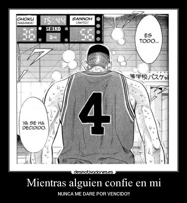 carteles basketball desmotivaciones
