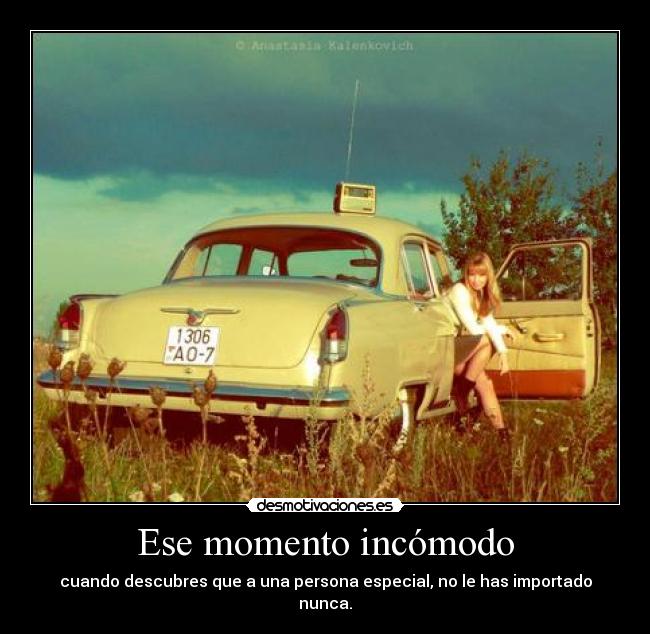 Ese momento incómodo -