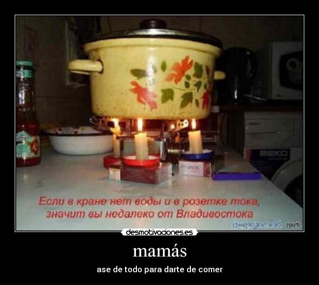 carteles jhon marco desmotivaciones