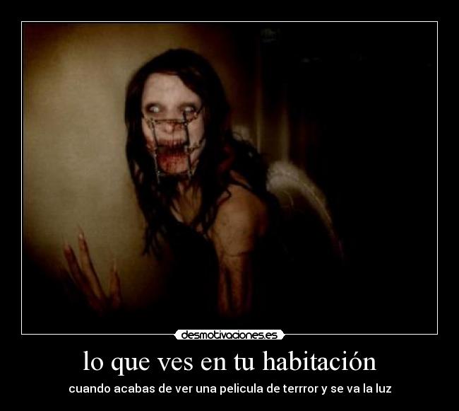 lo que ves en tu habitación -