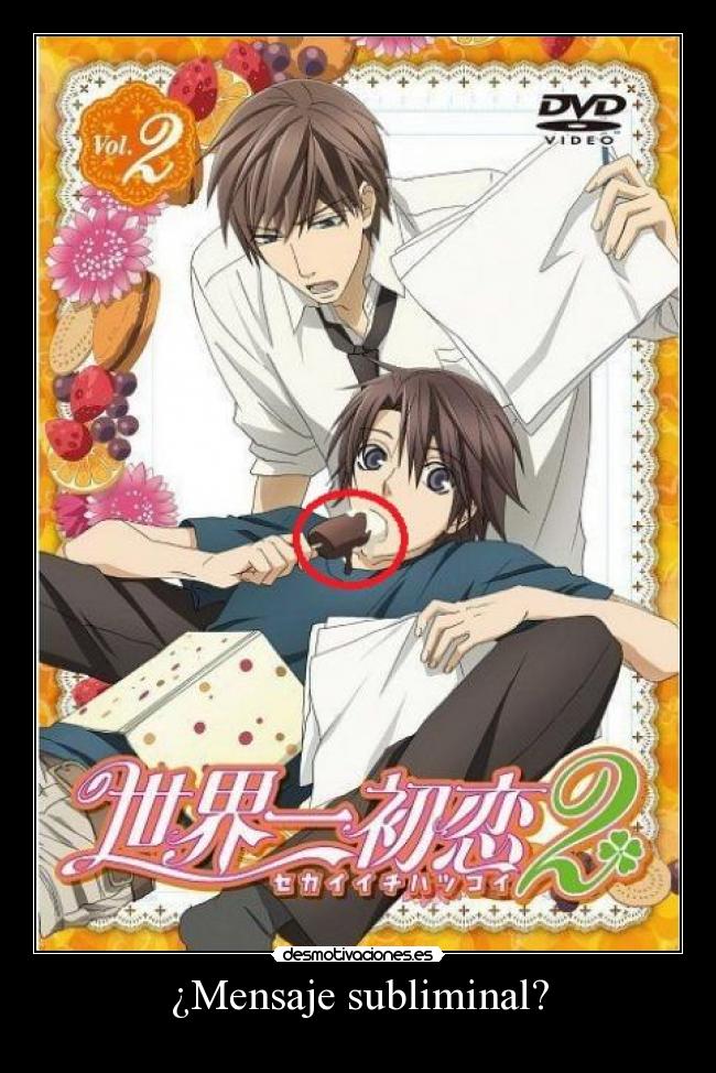 ¿Mensaje subliminal? -
