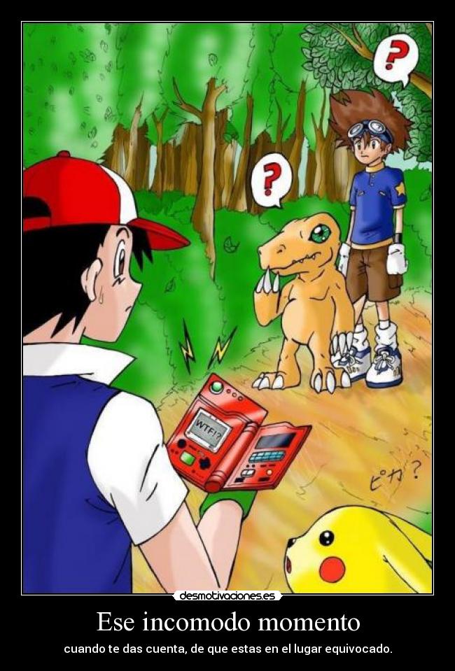 Ese incomodo momento -