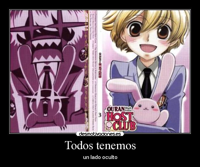 Todos tenemos - un lado oculto