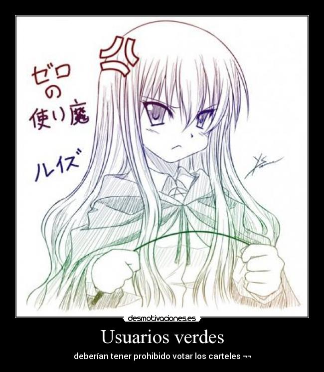 carteles anime zero tsukaima louise desmotivaciones