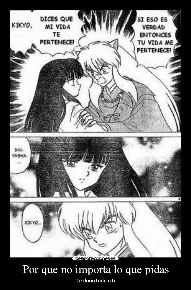 Por que no importa lo que pidas -