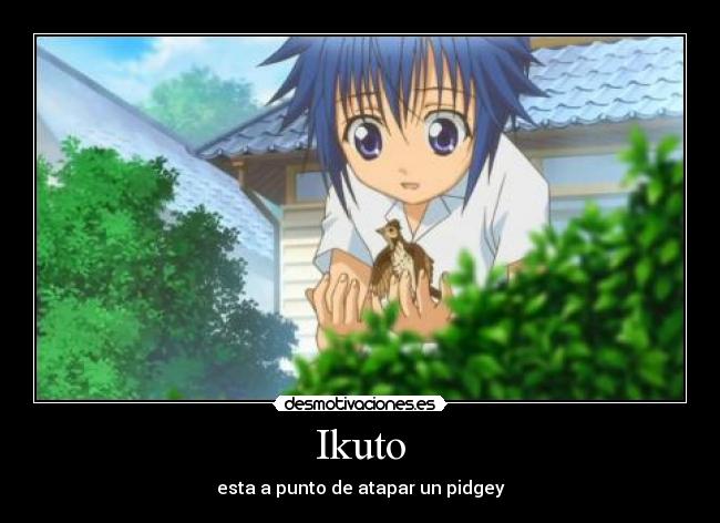 Ikuto -