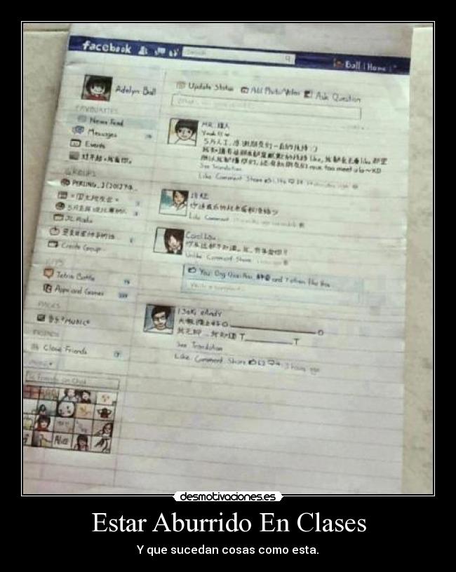 Estar Aburrido En Clases - Y que sucedan cosas como esta.