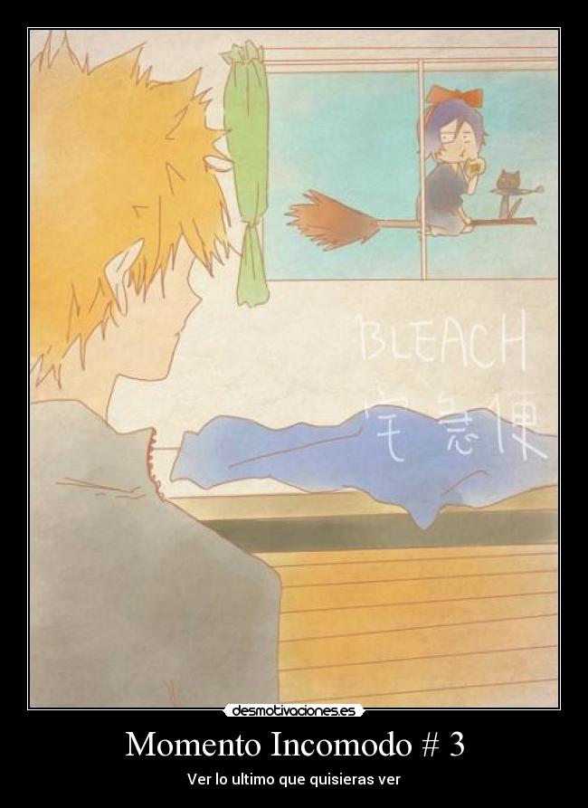 carteles naruko desmotivaciones