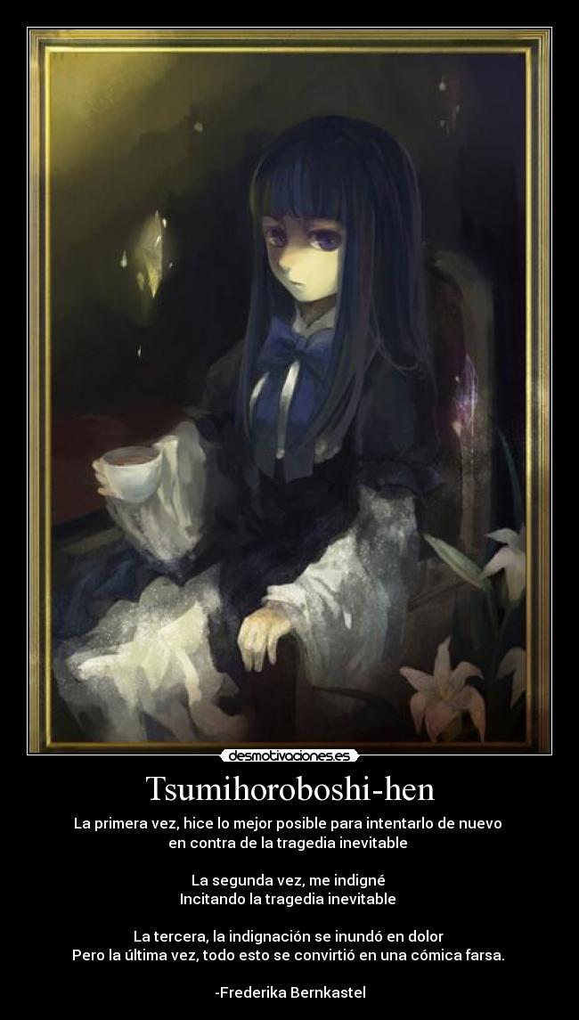 Tsumihoroboshi-hen -