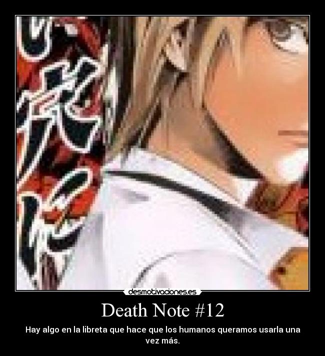 Death Note #12 - 