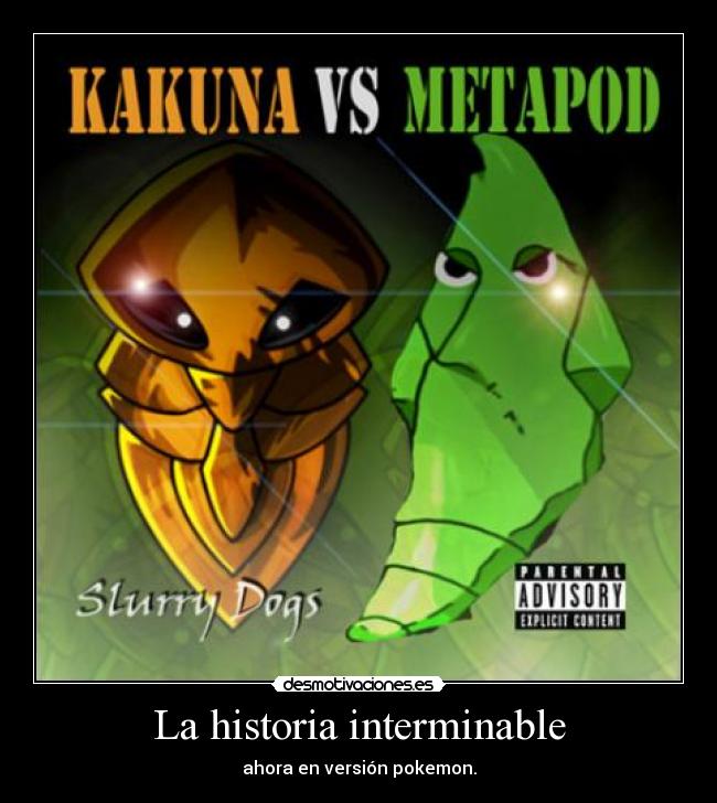 carteles historia nunca acabaran pelear muajajajaja desmotivaciones