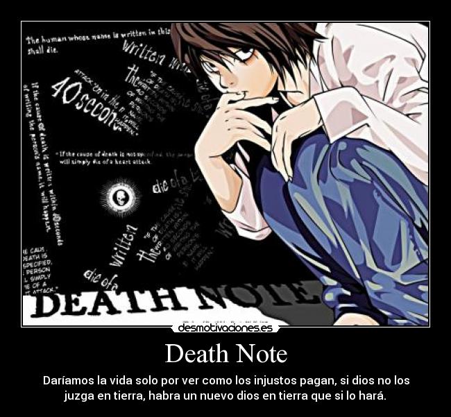 Death Note -