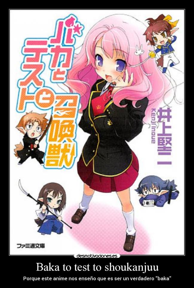 Baka to test to shoukanjuu - 