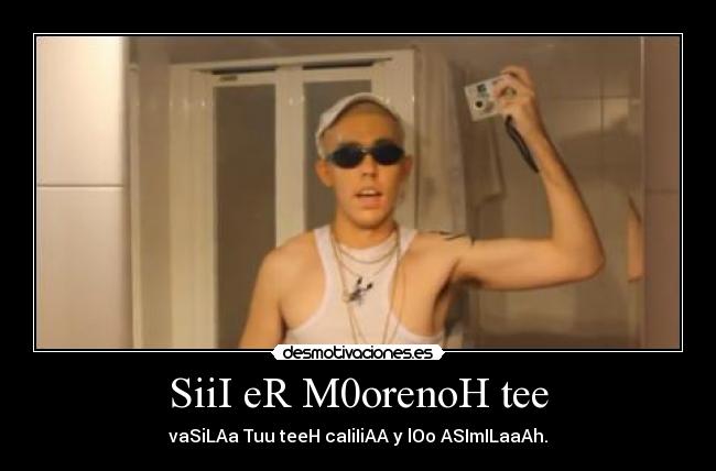 SiiI eR M0orenoH tee - 